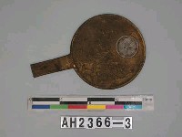 藏品(仿山水鏡模型)的圖片